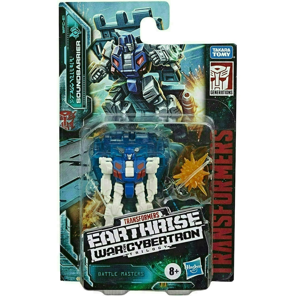 image 1 of Transformers War for Cybertron: Earthrise Battle Master Soundbarrier Action Figure