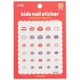 image 1 of April Kids Nail Sticker - # A023k - 1pack Multi