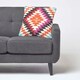image 3 of Homescapes Manila Handwoven Kilim Cushion with Feather Filling - 45 x 45 cm Multi