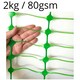 image 2 of True Products Green Plastic Safety Barrier Mesh Fence Netting Standard Grade 80gsm 1m x 25m Green
