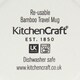 image 4 of KitchenCraft 410ml Bamboo A to Z Letter "W" Reuseable Mug Multi