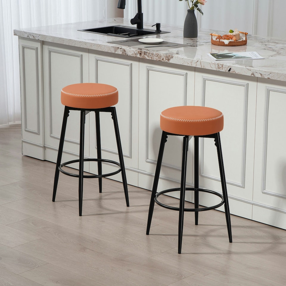 image 1 of HOMCOM Swivel Bar Stools Set of 2, PU Leather Barstools with Footrest Brown