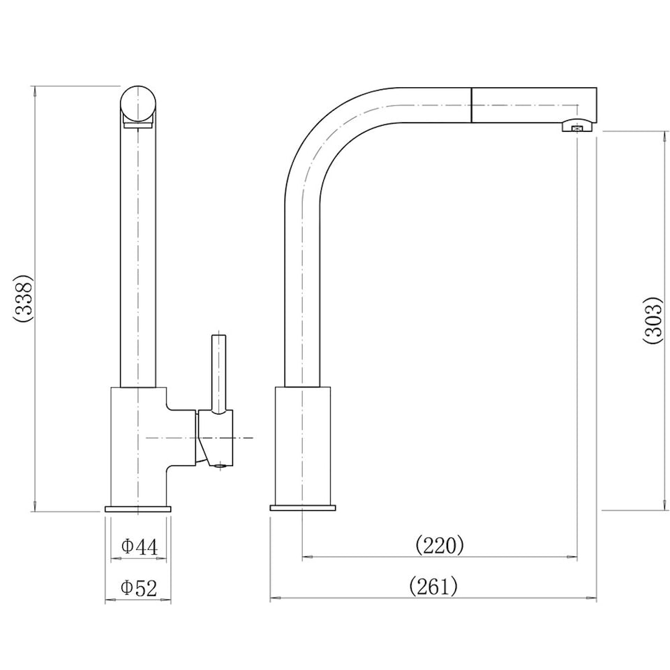image 1 of Balterley Contemporary Pull Out Single Lever Kitchen Mixer Tap with Rounded Swivel Spout