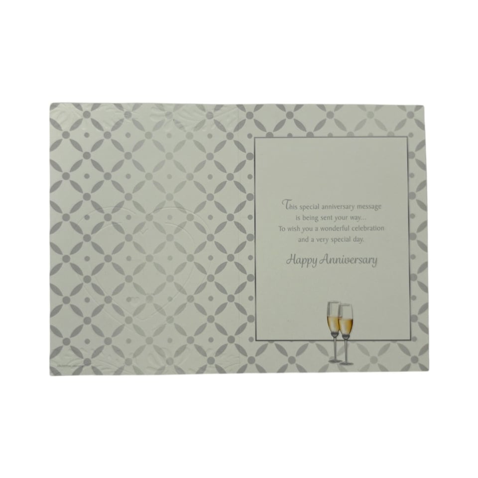 image 1 of To Sister & Brother-In-Law Heart Frame Champagne Glass Design Anniversary Card