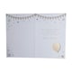 image 2 of To a special Daughter You're 18 Balloon Boutique Greeting Card
