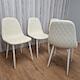 image 4 of Dining Chairs Set of 4 Cream Leather Kitchen Chairs Cream
