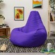 image 3 of icon Recliner Indoor Outdoor Bean Bag Purple Bean Bag Chair Purple | Purple