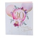 image 4 of 30th Birthday Card - Balloons