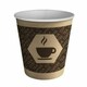 image 2 of Set of glasses Algon Cardboard Disposable Coffee 10 Units (100 Pieces) N/A