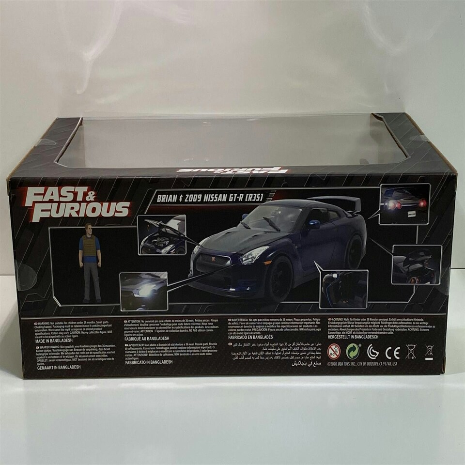 image 1 of Fast and Furious Brians 2009 Nissan GTR Figure and Working Lights 1:18 Jada 31142