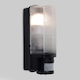 image 3 of ValueLights Griffin Outdoor IP44 Rated PIR Motion Sensor Bulkhead Wall Light & Cool White LED Bulb | Black