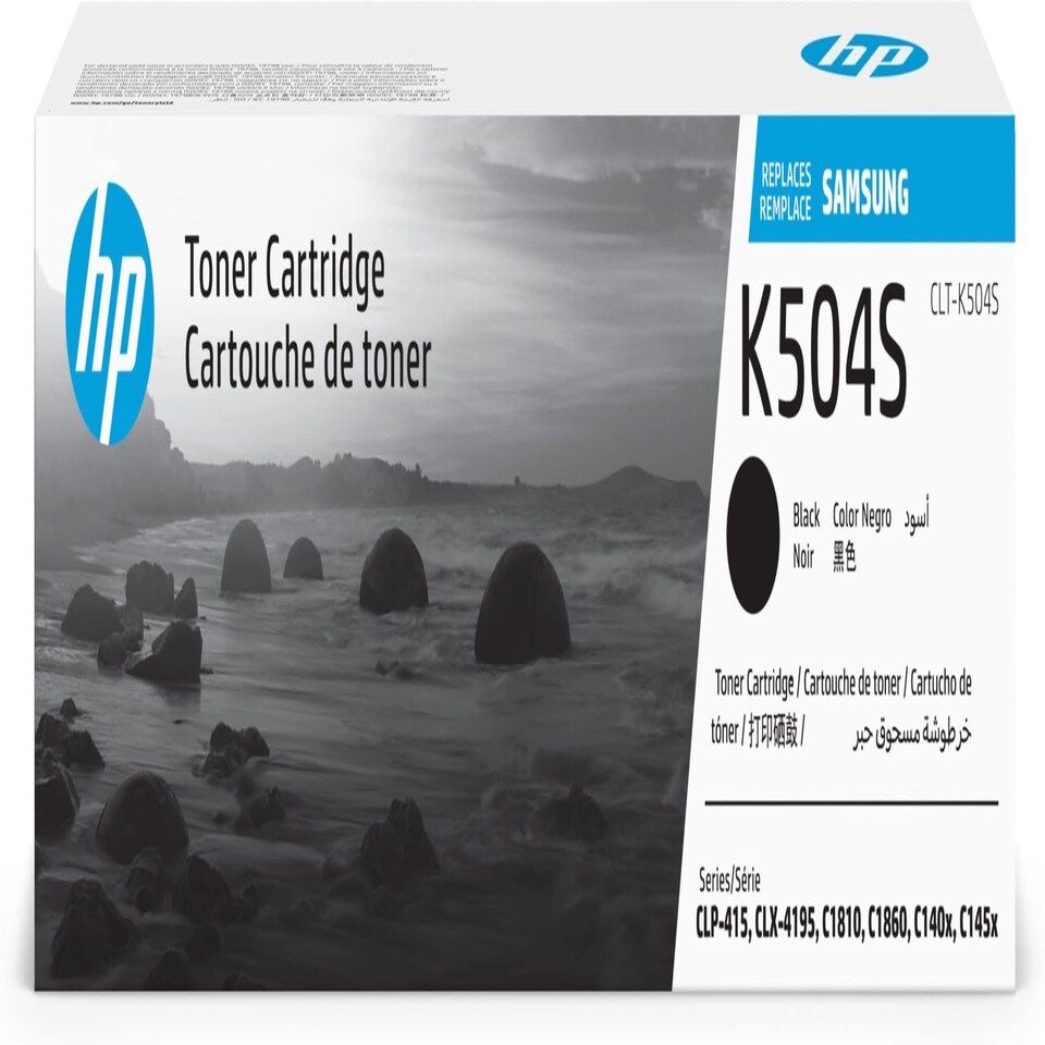 Samsung SU158A CLT-K504S Toner Cartridge, Black, Pack of 1