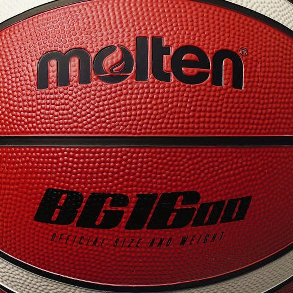 image 1 of Molten 1600 Basketball - White/Tan - 6