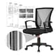 image 5 of Yaheetech Set of 2 Ergonomic Mesh Office Chair Mid-Back Black | Black