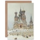 image 1 of Cityscape Moscow Dubovskoy Church Saint Basil Art Blank Card