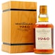 image 2 of Macallan - Fine & Rare Single Malt Scotch 1940 35 year old Whisky