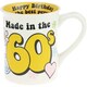image 1 of Our Name Is Mud Ceramic Mug Made in the 60's 454ml | White | 1