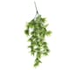 image 3 of Pack of 6 x Hanging UV and Fire Resistant Artificial Boston Fern Plant 75cm