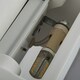 image 5 of First Choice Lighting Set of 2 Michele White G9 Plaster Wall Lights White