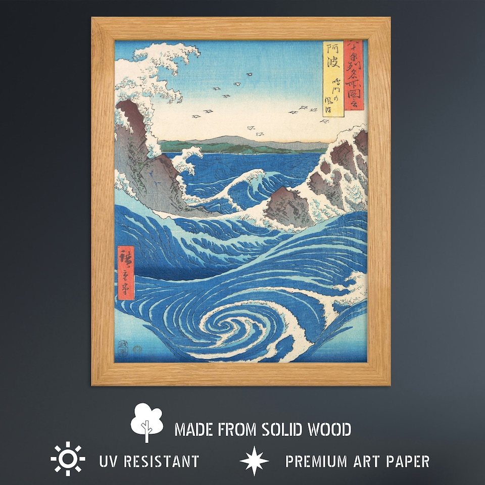 image 1 of Naruto Whirlpool Awa Province Japanese Wood Framed Wall Art Print