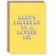 image 1 of Lovely Sib Bright Fun Hippie Letters Non Binary Birthday Card