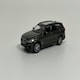 image 1 of BMW X5 2019 Beige Metallic 1:87 Scale Minichamps 870029200