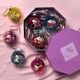 image 2 of Widdop Gifts Disney Alice in Wonderland Set of 7 Christmas Tree Baubles