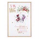 image 1 of Hallmark Wife Christmas Card 'Special Times'