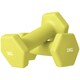 image 1 of SPORTNOW Set of 2 Hexagonal Dumbbells Weights Pair, 2 x 1kg, Yellow