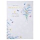 image 5 of Hallmark Sympathy Card - Lucy Cromwell Flowers And Butterflies Design
