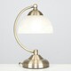 image 3 of ValueLights Pair Of Curved Antique Brass And Frosted Glass Bedside Table Lamps