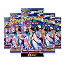 Pokemon Cards Chaos Rising, Korean Pokémon Ninja Spinner - Booster Box or Booster Bundle