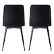 image 6 of Dining Chairs Velvet Fabric Lexi Set of 2 Black by MCC