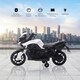image 8 of HOMCOM Kids 6V Electric Motorcycle Ride-On Toy Battery 18 - 48 months White