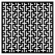image 2 of Maze (Picture Frame) Brown | XL