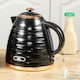 image 2 of HOMCOM Electric Kettle, Fast Boil, 1.7L, 3kW, Swivel, Black Ripple