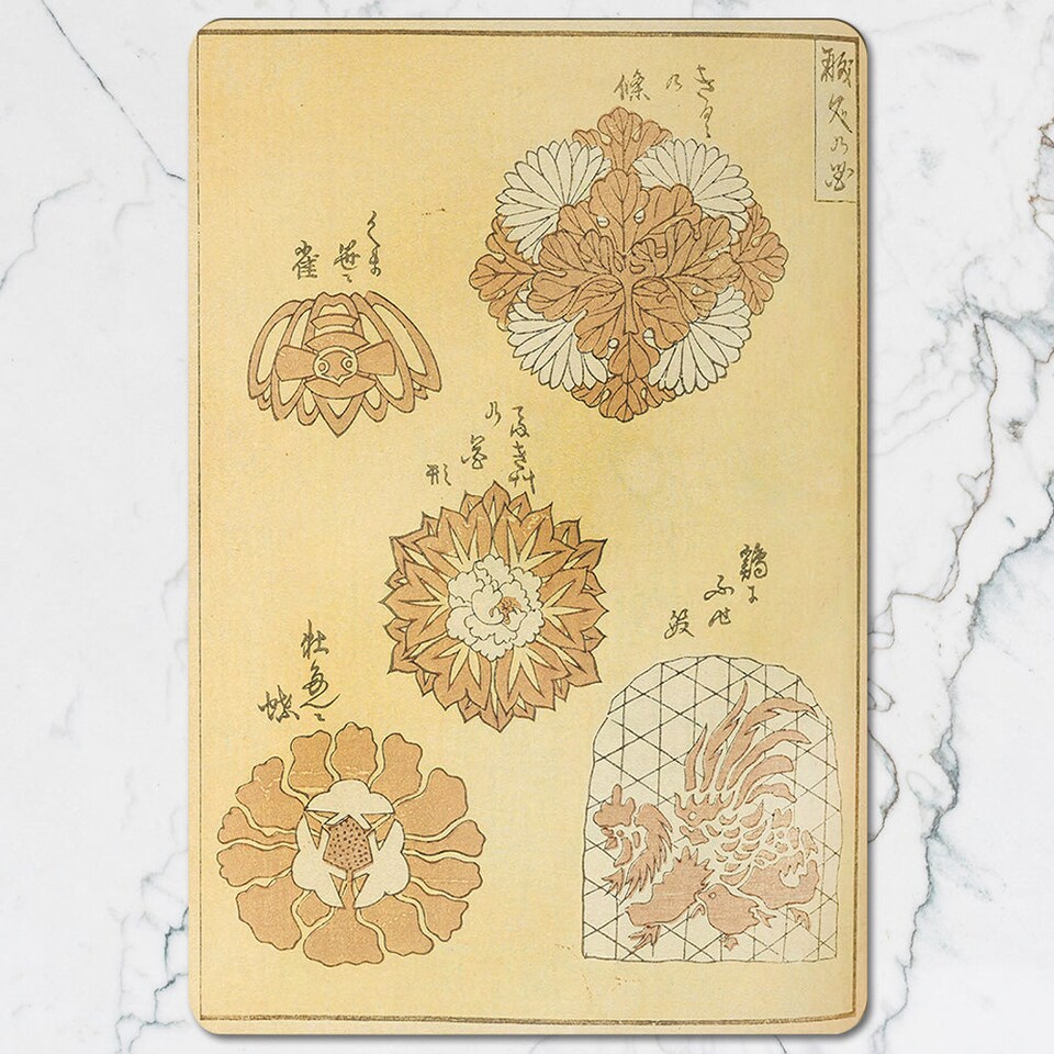 image 1 of Set Of 12 Placemats And Coasters With Wood Bottom High End Print Technology