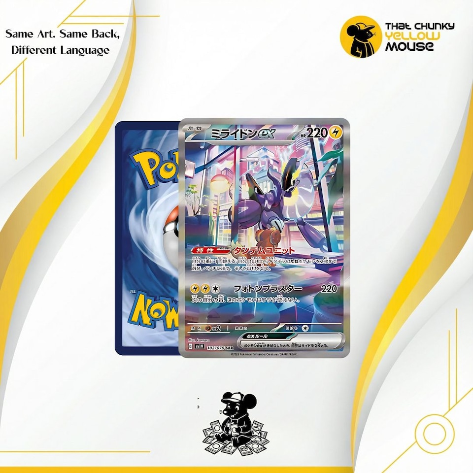 image 1 of Pokemon Cards Violet Ex Booster Bundle x 5 Pokemon Packs Korean Scarlet and Violet Base Set - TCYM Import
