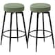 image 1 of HOMCOM 360 Degree Swivel Bar Stools Set of 2, Kitchen Counter Stools with Footrest, Faux Leather with Stitching, Modern Barstools for Breakfast Island, 69 cm Tall, Green | Green | Green
