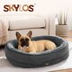image 9 of Skylos Orthopedic Plush Dog Bed Soft Washable Pet Bed Grey Cosy Cushion M Size | Grey | M | M
