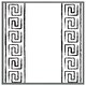 image 3 of Egyptian pattern (Picture Frame) Brown | XS