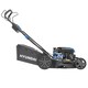 image 9 of Hyundai 22 Inch 56cm Self-Propelled Petrol Lawnmower, Electric Start, 196cc HYM22200SPEX