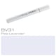 image 1 of Copic Sketch Marker, Pale Lavender, Single Pen
