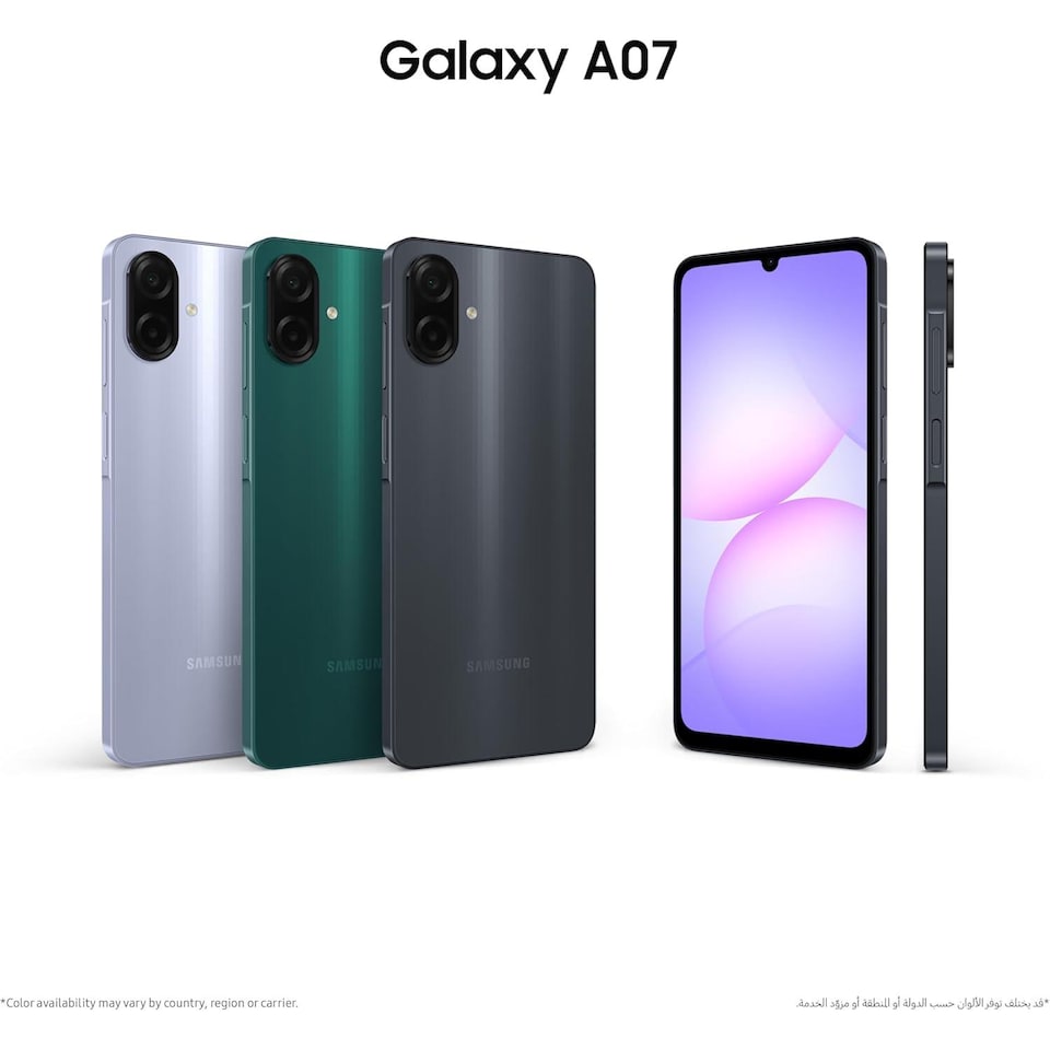 image 1 of Samsung Galaxy A07 LTE 64GB 4GB RAM Dual SIM Smartphone Black