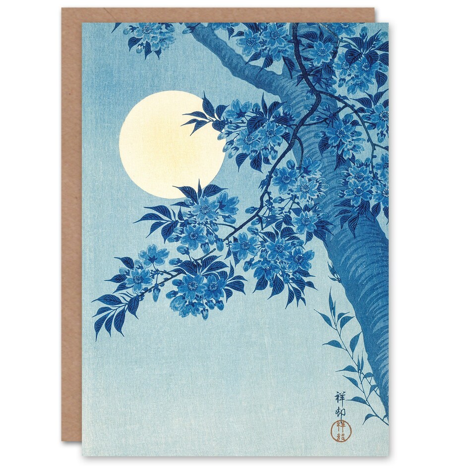 image 1 of Ohara Koson Art Card Blossoming Cherry on Moonlit Night