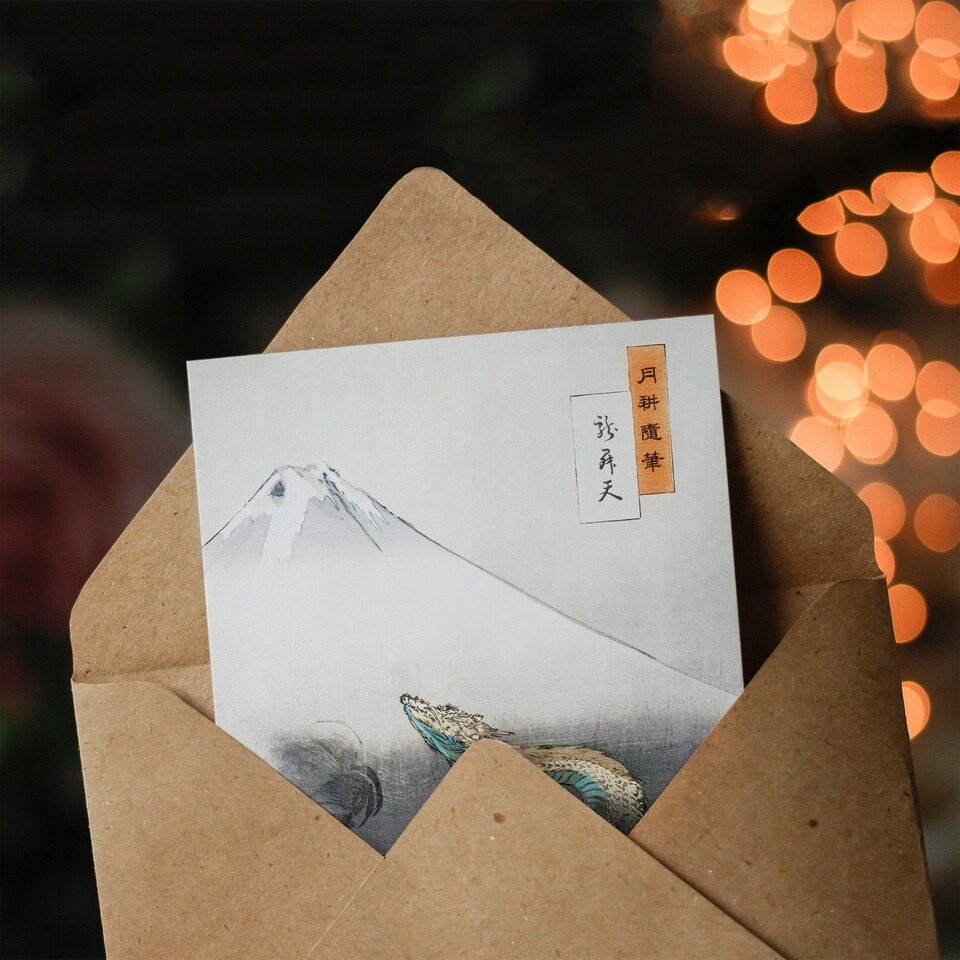 image 1 of Ogata Gekko Japanese Art Card Ryu Shoten Ascending Dragon