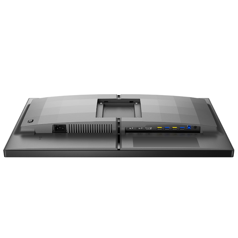 image 1 of Philips 25M2N5200U 25" Fast IPS FHD 360Hz 0.5ms Height adjustable Gaming Monitor