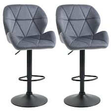 HOMCOM Bar Stool Set of 2 Adjustable Height Counter Chairs Dark Grey