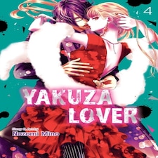 Yakuza Lover Vol. 4