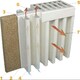 image 2 of 380mm (W) x 1250mm (H) - White Wi-Fi Ceramic Clay Core Electric Radiator (Girona) - 1600 Watts - Depth 90mm + Castors - Heats up to 16m²